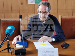 Велико Търново - водопроводна мрежа - брифинг - Илиян Илиев