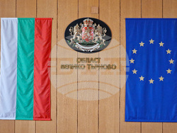 Велико Търново - Областна администрация - Гербова зала