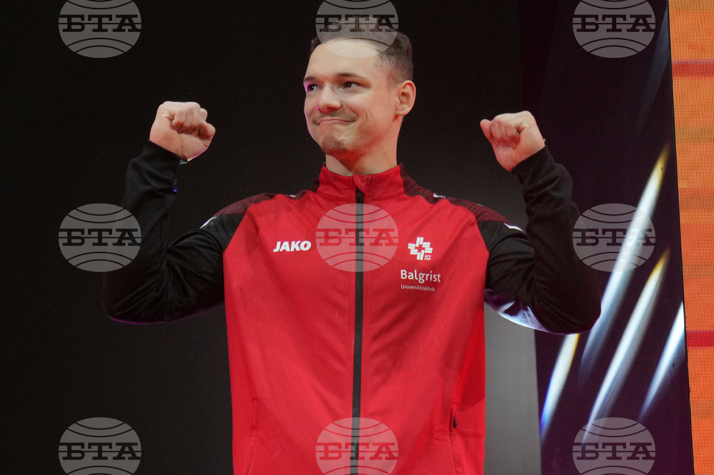 Indonesia Gymnastics World