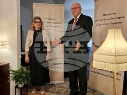 Снимка: Посолство на Република България в Осло, Норвегия