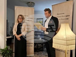 Снимка: Посолство на Република България в Осло, Норвегия