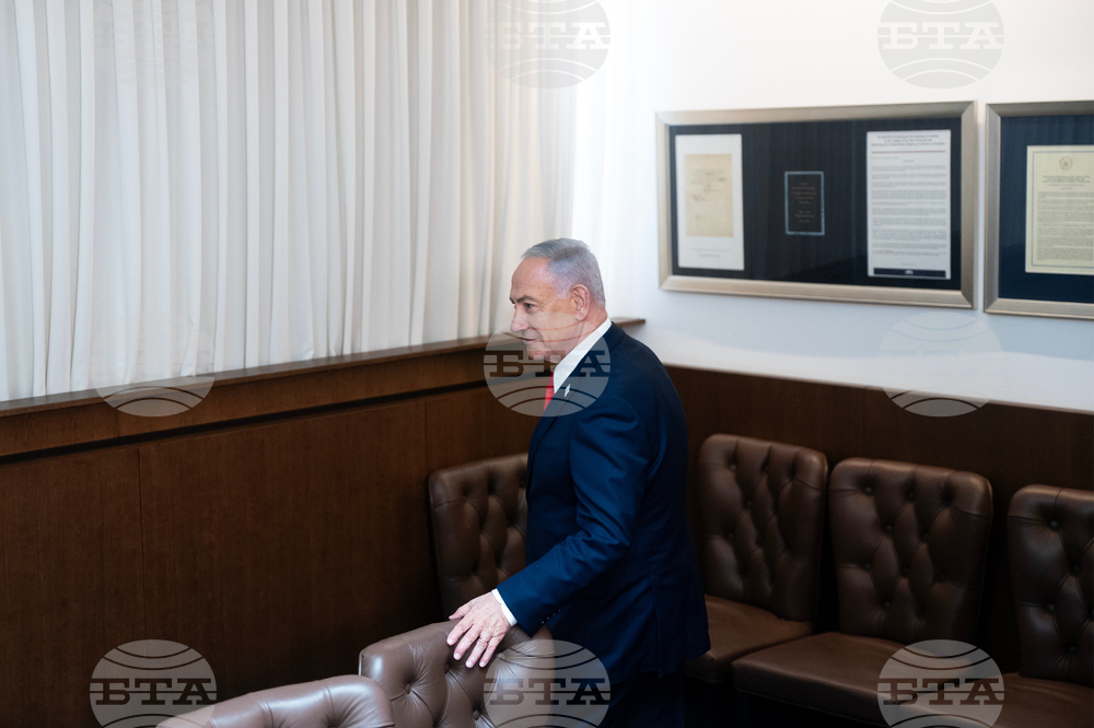 Israel Palestinians US