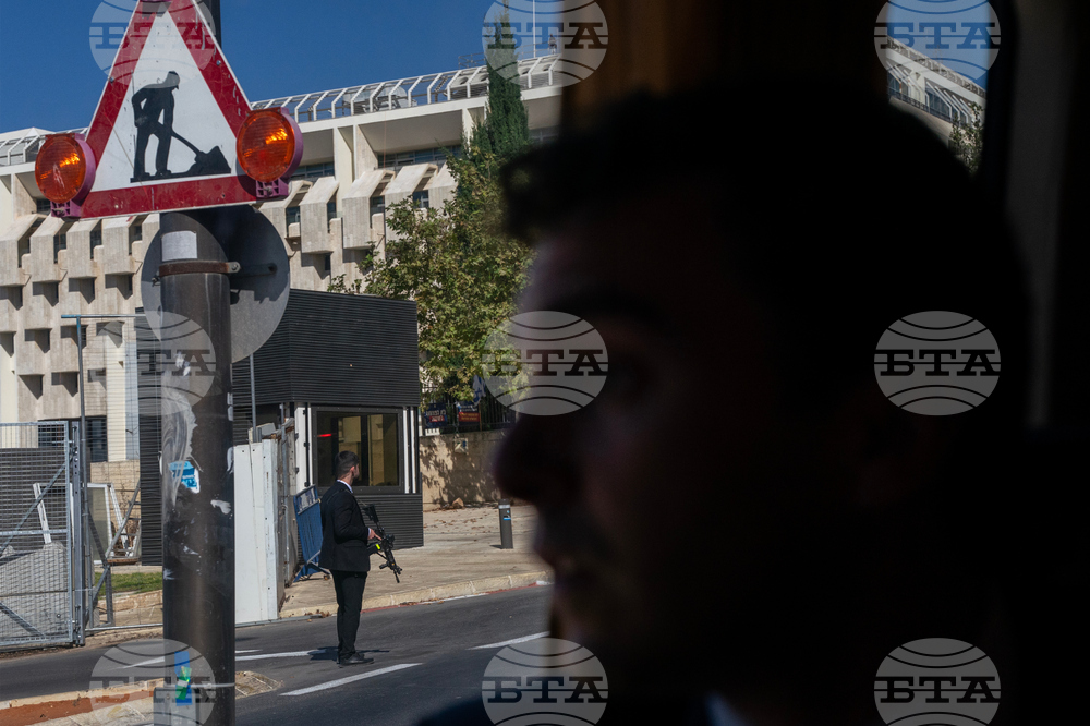 Israel Palestinians US