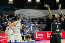 Самоков - баскетбол - Рилски спортист - Старт Люблин