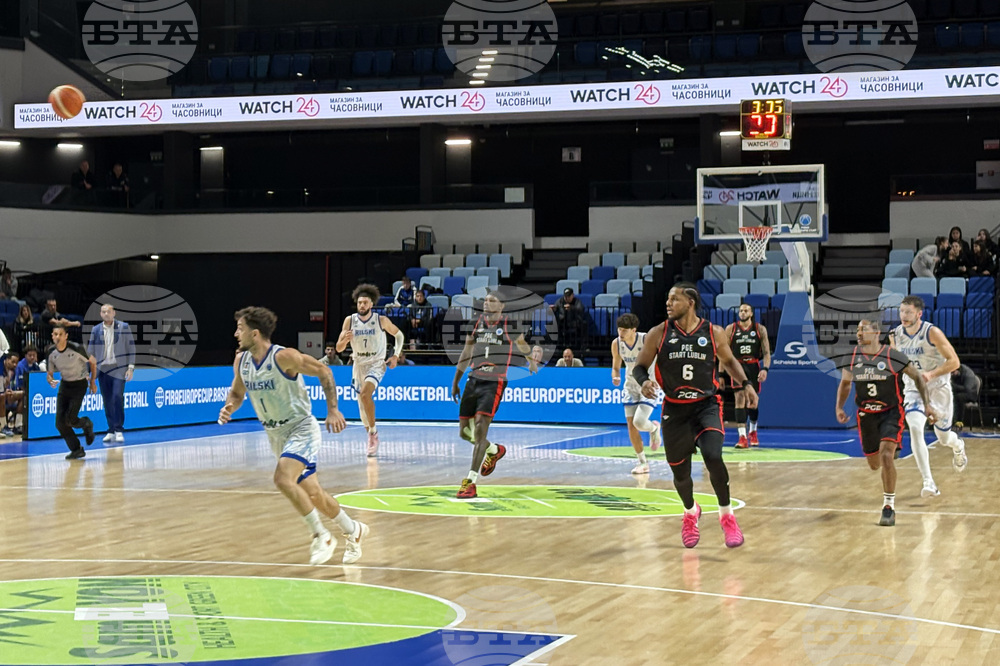 Самоков - баскетбол - Рилски спортист - Старт Люблин