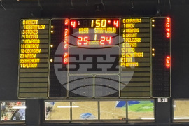 Самоков - баскетбол - Рилски спортист - Старт Люблин