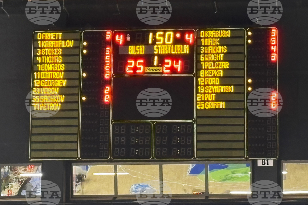 Самоков - баскетбол - Рилски спортист - Старт Люблин