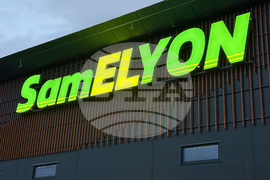 Самоков - баскетбол - Рилски спортист - Старт Люблин