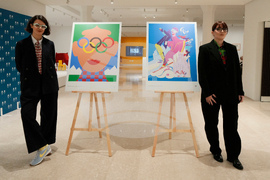 Italy 2026 Milan Cortina Olympics Posters