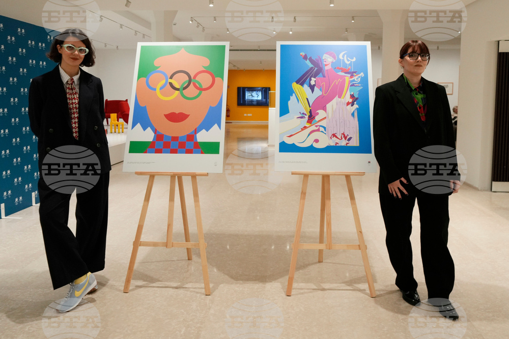 Italy 2026 Milan Cortina Olympics Posters