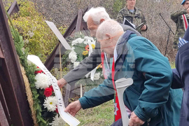 Северна Македония - Страцин - годишнина