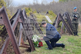 Северна Македония - Страцин - годишнина