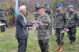 Северна Македония - Страцин - годишнина