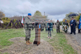 Северна Македония - Страцин - годишнина