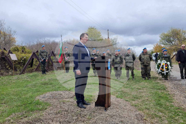 Северна Македония - Страцин - годишнина