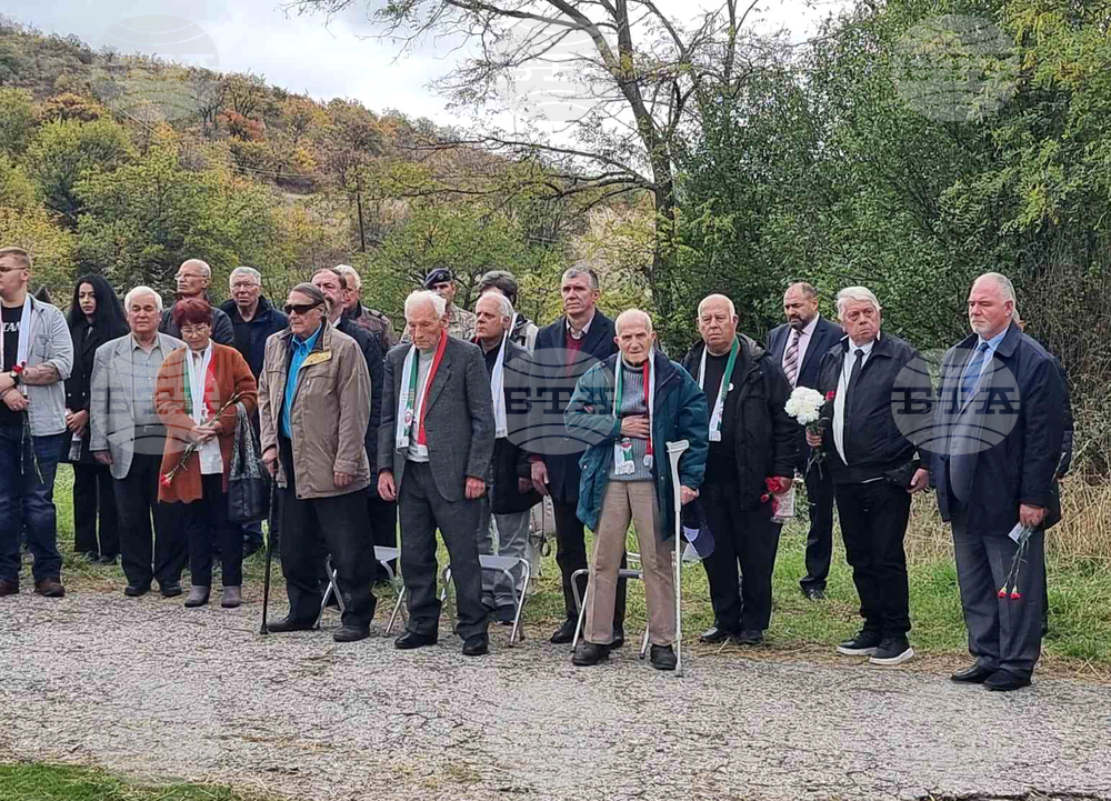 Северна Македония - Страцин - годишнина
