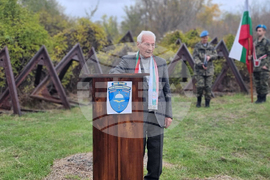 Северна Македония - Страцин - годишнина