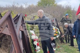 Северна Македония - Страцин - годишнина