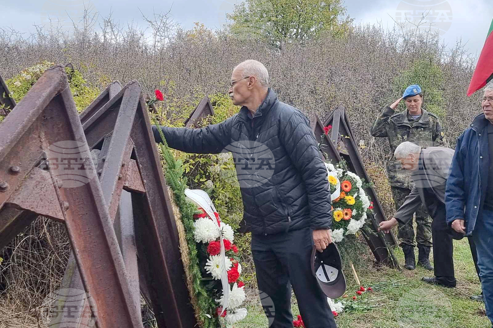 Северна Македония - Страцин - годишнина