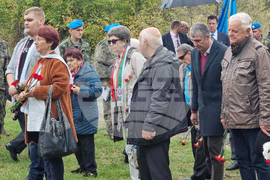 Северна Македония - Страцин - годишнина
