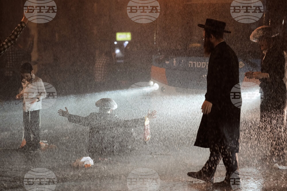 APTOPIX Israel Draft