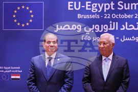 Belgium EU Egypt