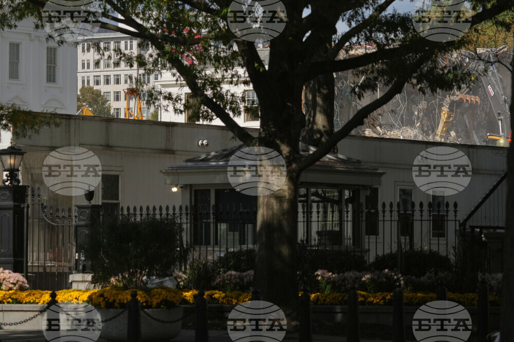 White House Demolition