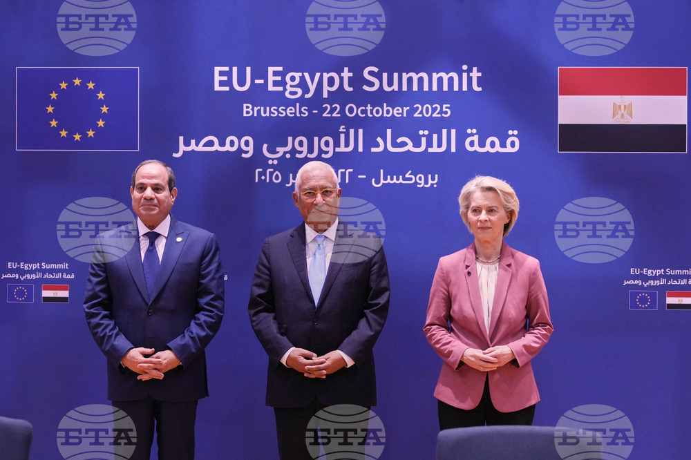 Belgium EU Egypt