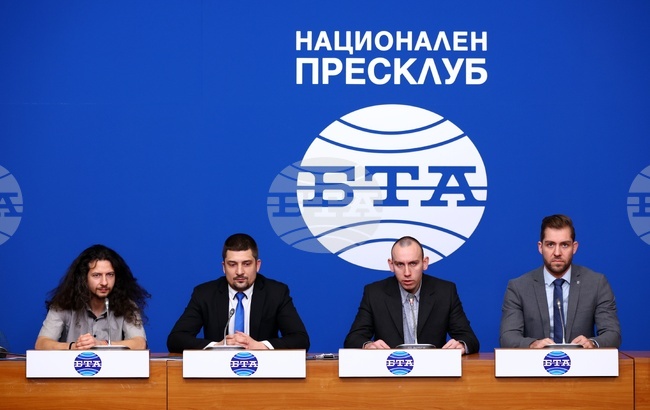 Национален пресклуб на БТА  София - българския лев - референдум  - пресконференция 