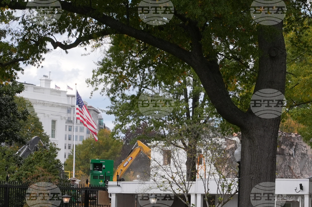 White House Demolition