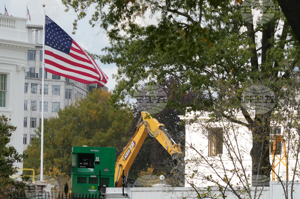 White House Demolition