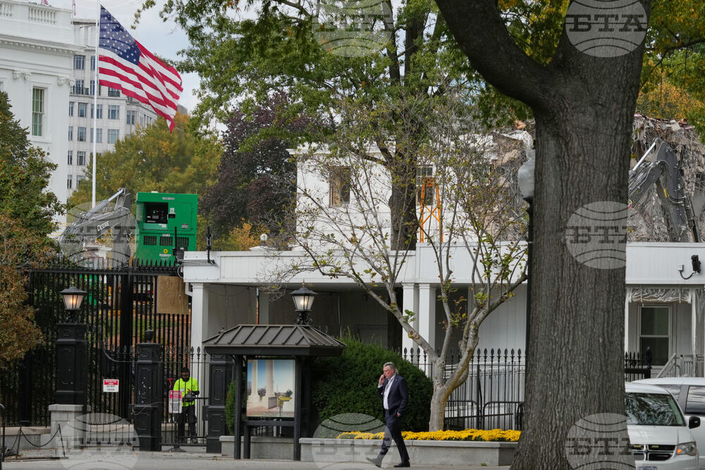 White House Demolition