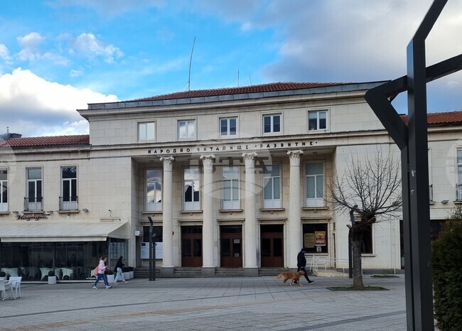 Във Враца организират вечер, посветена на 100-годишнината от рождението на видния читалищен деятел Иван Йончев