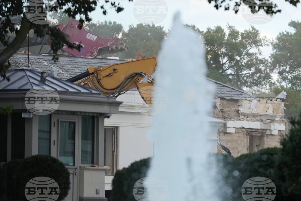 White House Demolition