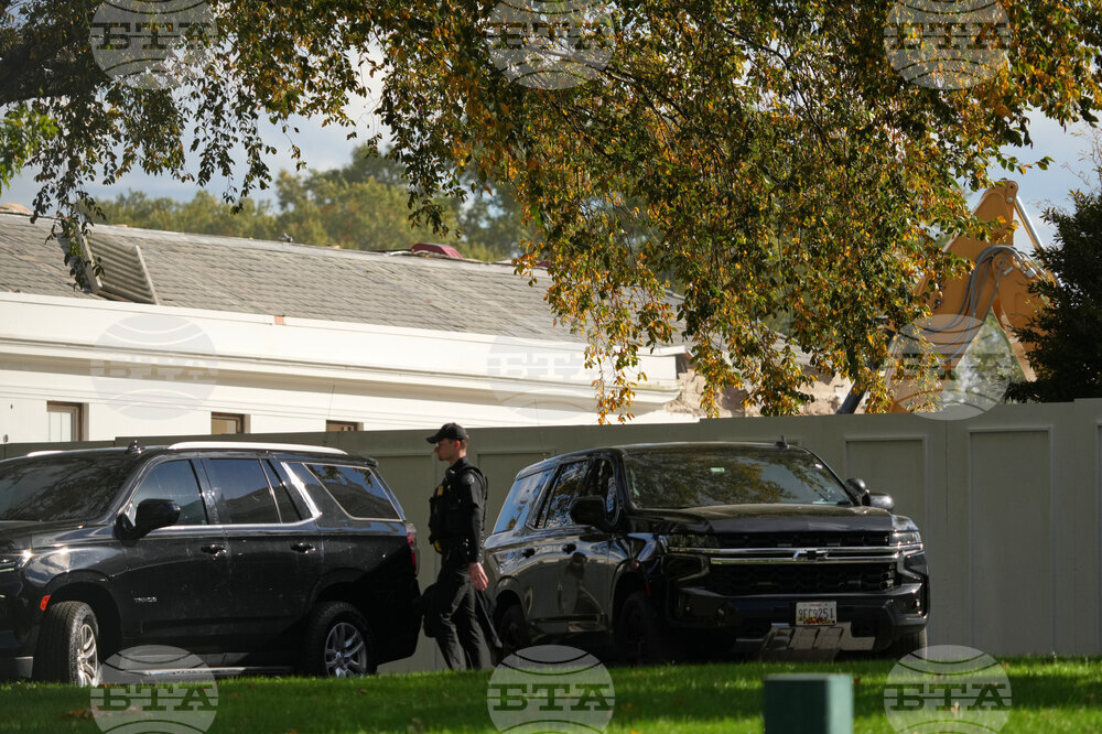 White House Demolition
