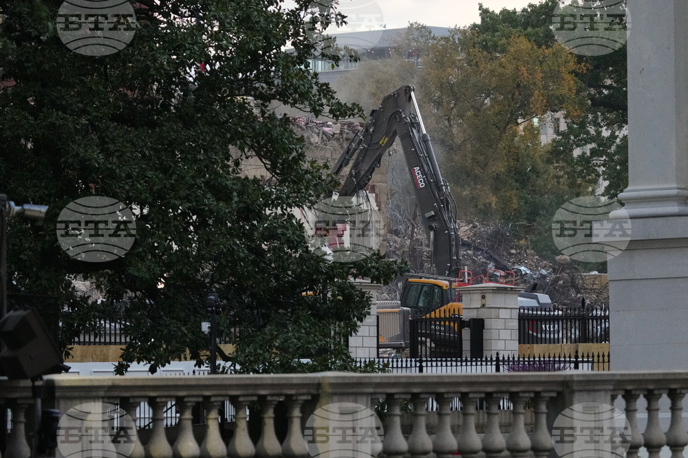 White House Demolition