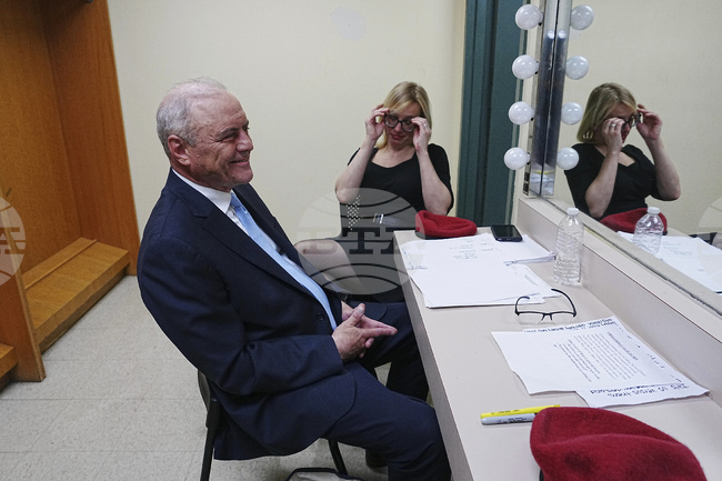 Election 2025 New York MAyor