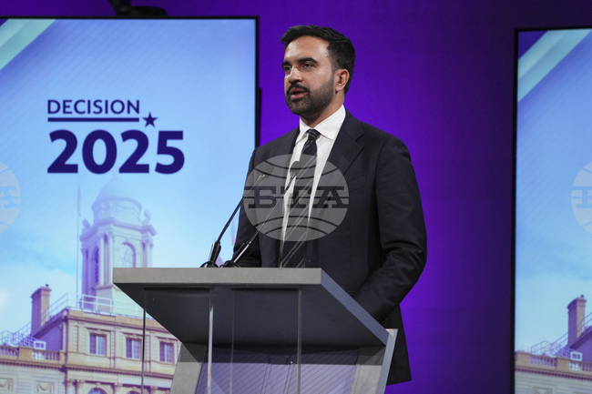 Election 2025 New York