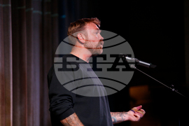 US Election 2026 Maine Senate