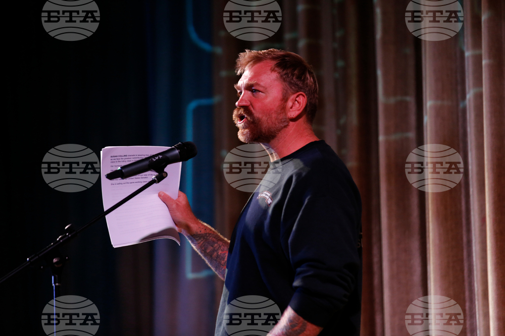 US Election 2026 Maine Senate