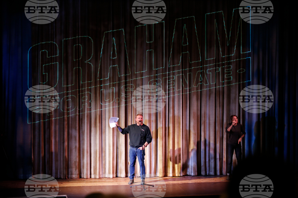 US Election 2026 Maine Senate