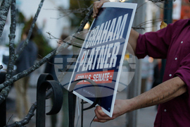 US Election 2026 Maine Senate