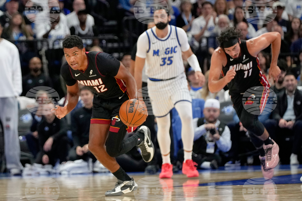 Heat Magic Basketball