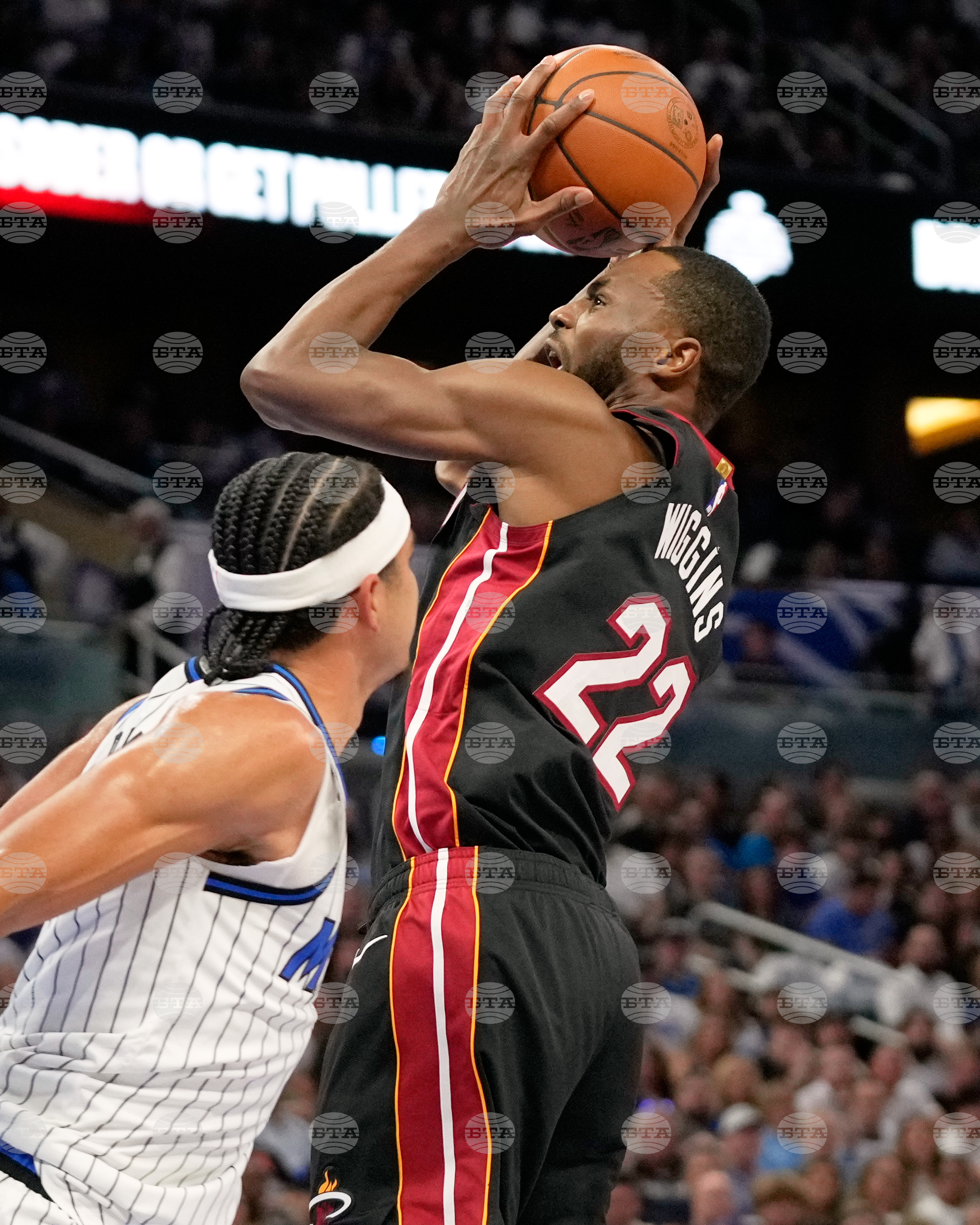 Heat Magic Basketball