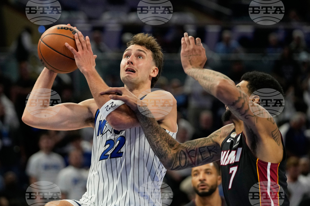 Heat Magic Basketball