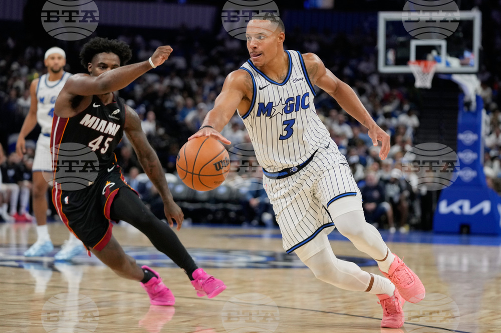 Heat Magic Basketball