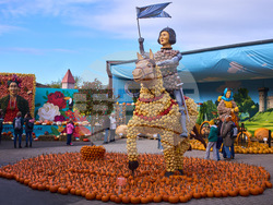 Germany Pumpkin Fest