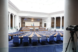 Народно събрание - заседание