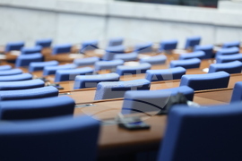 Народно събрание - заседание