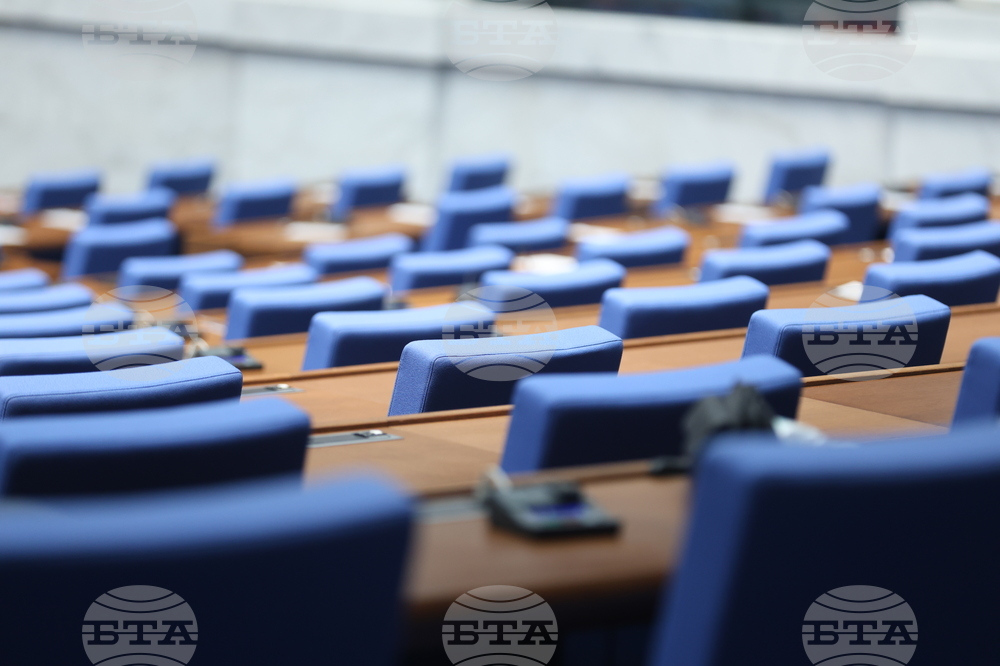 Parliament to Revisit Amendments to State Agency for National Security Act, Vetoed by President